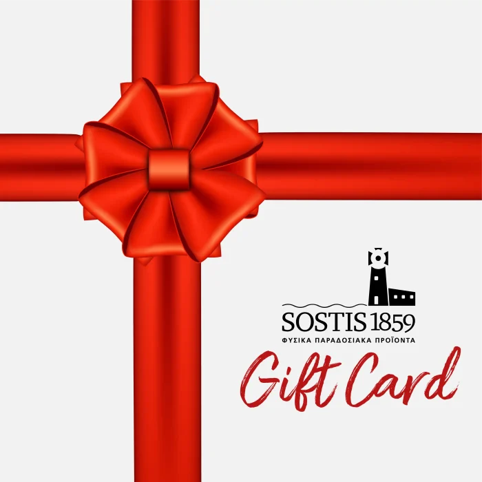 sostis1859 gift card scaled