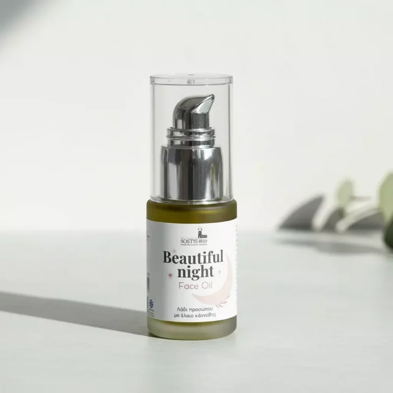 ladi prosopou omorfi nyxta sostis1859