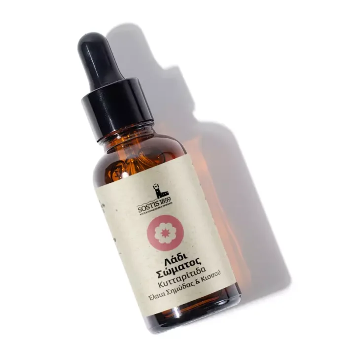 Λάδι για την Κυτταρίτιδα - Anti Cellulite Oil - Μαύρο Πιπέρι & Δενδρολίβανο - Image 1