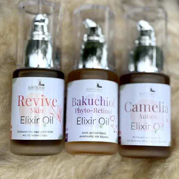 elixir ritual sostis1859
