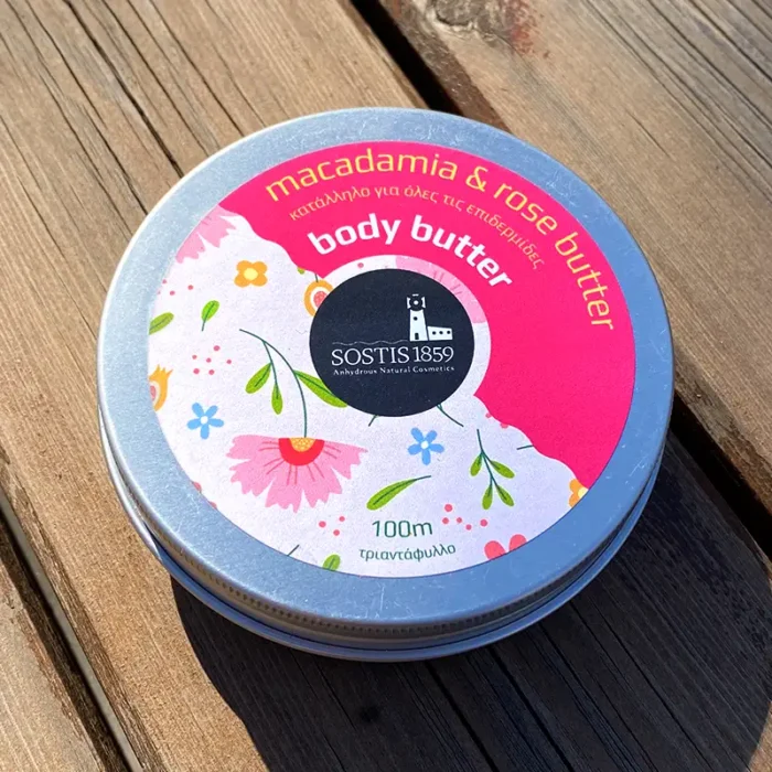 body butter roses macadamia A sostis1859