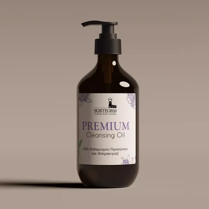 Premium Cleansing Oil - Λάδι Καθαρισμού Προσώπου και Ντεμακιγιάζ - Image 1
