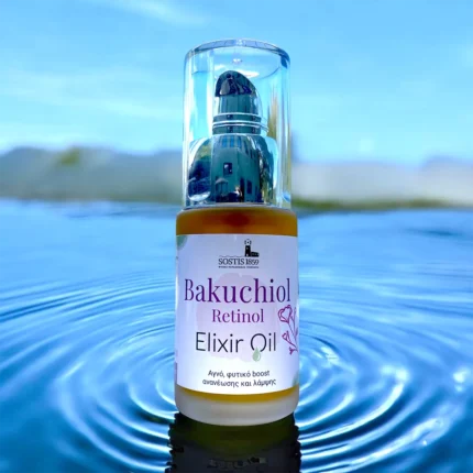 bakuchiol plant retinol elixir oil sostis1859