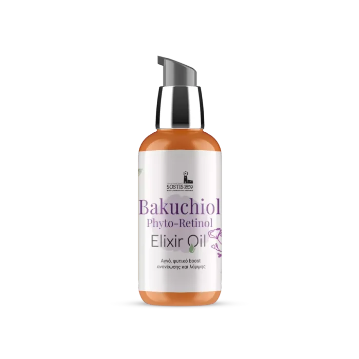 Bakuchiol Plant Retinol Elixir - Ελιξίριο Προσώπου με Μπακουτσιόλη - Image 1