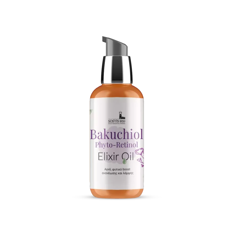 bakuchiol elixir sostis1859a
