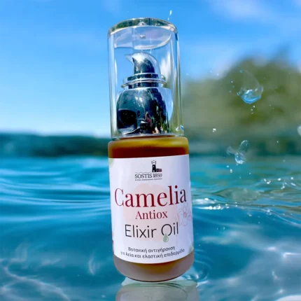 cameli elixir oil sostis1859