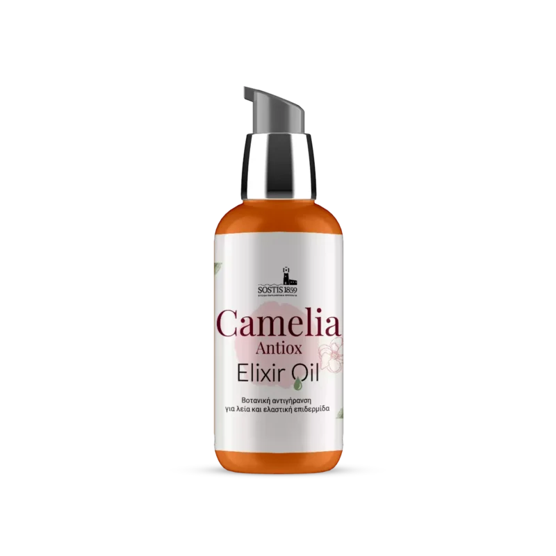 camelia elixir sostis1859a