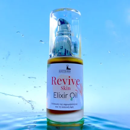 revive elixir oil sostis1859
