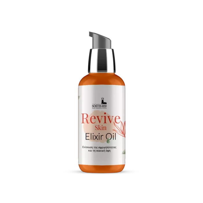 Revive Skin Elixir - Ελιξήριο Αναζωογόνησης - Image 1