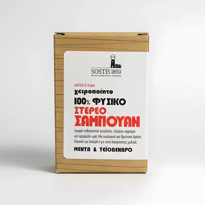 Στερεό Σαμπουάν - Μέντα και Τεϊόδενδρο - Image 1