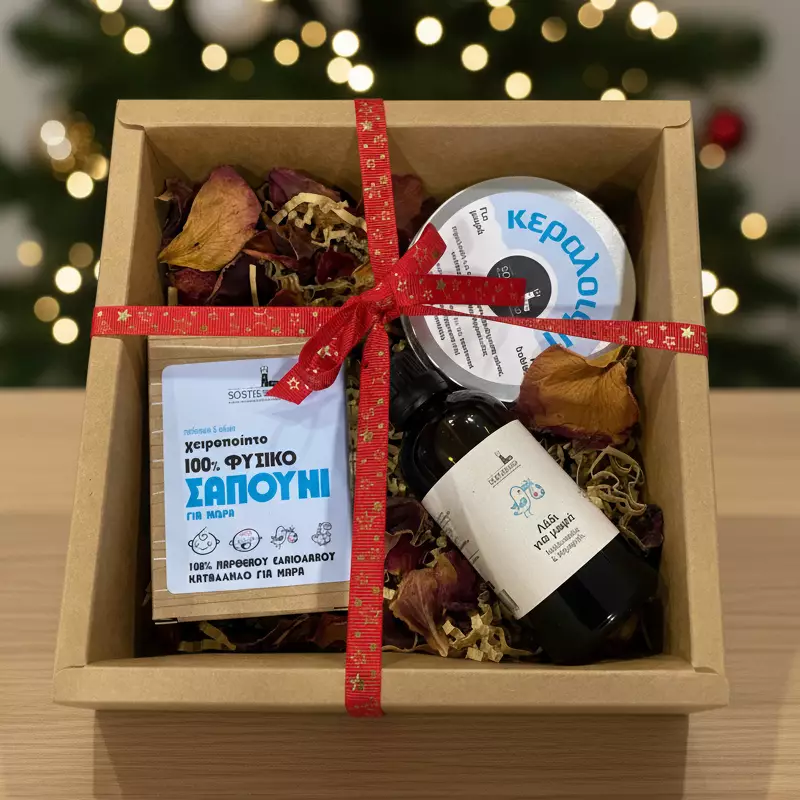 box_mora Gift Box #7 - Image 1