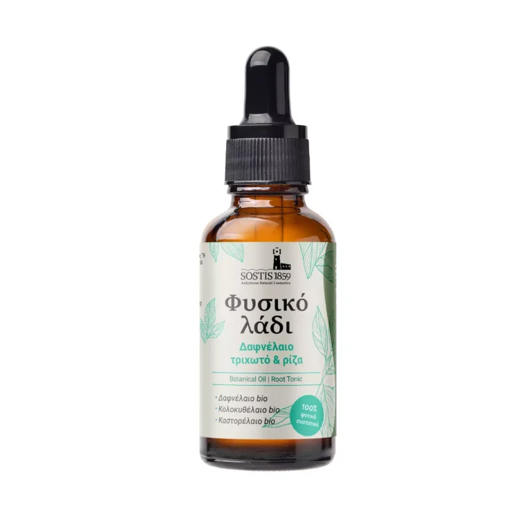 Ορός ρίζας για τριχωτό με δαφνέλαιο για μασάζ και εντατική φροντίδα